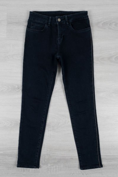 Beymen Club Skinny Jean Pantolon