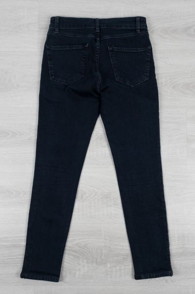 Beymen Club Skinny Jean Pantolon